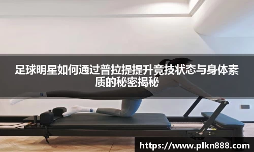 贝博BB艾弗森官网