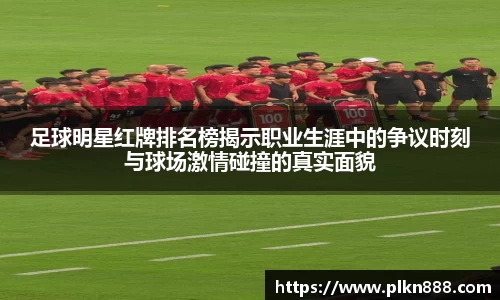 BB贝博艾弗森官方网站